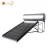 Import solar pool heater collector,flat plate air solar collector,types of solar energy collectors from China