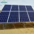 Import solar system 3000W electric generator solar / 3KW complete set solar panel system kit for villa from China