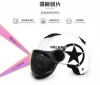 Solid Color Camera Holder ABS Motorcycle off-Road Helmet with ECE Certification