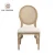 Import Solid wooden cane back event rental wedding louis chair with interchangeable seat American stackable oak wood wedding chair from China