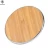 Import Sopewod CE RCC ROHS Wireless Charger Pad Eco Friendly Charging Wood Bamboo Fast Wireless Charger Phone,phone wireless charger from China