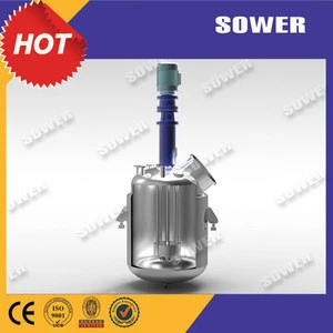 Sower pressure vessel design