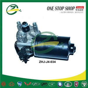 spare parts for JAC J4 wiper motor for jac car