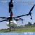 Import Stable 20L Autonomous Agricultural Drone Can Be Configured with a Variety of Drone Accessories from China