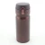 Import Stainless steel thermos vacuum flask outdoor flasks with flip top lid from China