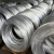 Import Steel Strand Nail Making Galvanized Steel Wire from China