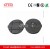 Import STEKI 2018 industrial clutch brake lining pads from taiwan from China
