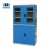 Import Storage 2 Door Workshop Tool Cabinet Storage System Tool Box Cabinet from China