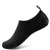 Import Summer barefoot quick-dry aqua yoga socks slip-on Water sports shoes for Men Women Kids from China