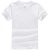 Import Summer Kids Children Boy Kids Cotton Star Short Sleeve Tops O Neck T Shirt Girl T Shirt from China