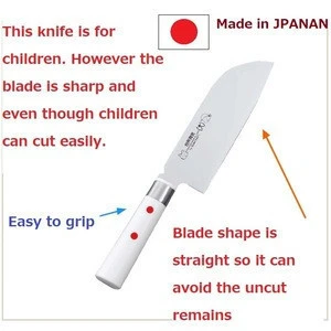 SUNCRAFT/KITCHEN CHILDCARE kids knife Large DI-55/left landed/made in Japan/education/cooking