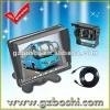 Super-car reverse aid system with 5.6" TFT LCD
