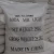 Import Super Purity Soda Ash Sodium Carbonate 99.2% Min Industrial Grade from China