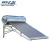 Import Super Quality Stainless Steel Solar Water Heater from China