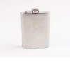 Superior quality low capacity 8oz portable mini stainless steel hip flask