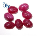 synthetic loose gemstone cabochon corundum cut red star ruby