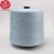 Import s/z twist 28s/2 high elastic core spun yarn for fabric from China