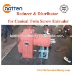 SZL Series twin screw extruder speed reducer for plastic machine