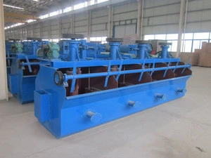 The froth mineral processing flotation machine for gold  copper ore
