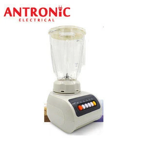 The lowest price 350W powerful blender gold supplier