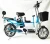 Import The new Chinese-made family electric bicycle with child seat/adult electric bicycle 36V48V for optional from China