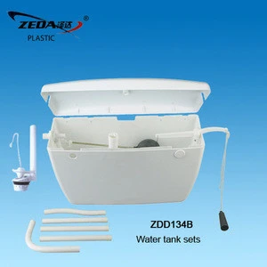 Toilet cistern , water tank accessories, flush valve