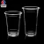 Import Top-level disposable boba plastic cups 660ml+boba tea cup pp+bubble tea plastic cup drink take away from China