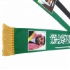 top quality fishnet fabric digital printing UAE National scarf for the sheik of dubai