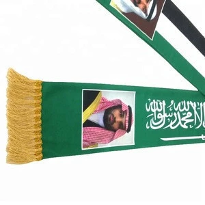 top quality fishnet fabric digital printing UAE National scarf for the sheik of dubai