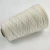 Import Top quality knitting 20% cashmere 80% wool yarn from China