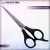 Import Top Quality Plastic Handle Barber Scissors/Shears CES 855 from Pakistan