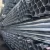 Import Top sale specification 200mm galvanized iron pipe standard length price from China