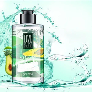 trending 2019 Pure natural avocado private label makeup remover