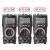 Import True RMS NCV Digital Mini Multimeter HT113B ac/dc voltage current pocket tester meter with Diode test from China