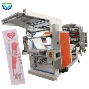 two colour flexographic 4 color flexo printing machine price