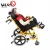 Import UJOIN cheap folding lightweight cerebral palsy kids wheel chair rehabilitation Equipment from China
