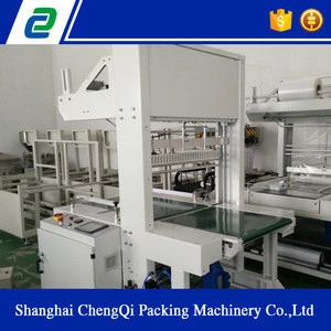 Umbrella wrapping machine with whosale price