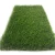 Import UNI Artificial Grass Outdoor Green High Density plastic Lawn Turf  Natural Realistic Looking Garden Tidy Lush  Carpet from China