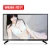 Import Unique frame Android smart TV FHD television 4K smart tv 32 inch led TV from China
