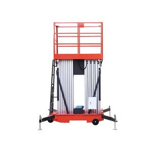 Buy Unique Upper Lower Platform Electric Aerial Work Platform from ...