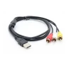 USB Male to 3 RCA Male Jack Splitter Audio Video AV Composite Adapter USB to 3RCA Cable