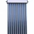 Import Vacuum Solar Collector China Manufacture (heat pipe solar collector) from China