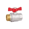 Valve Manufacturers in China Bsp 1/4 - 1inch Pn40 Brass Ball Valve