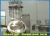 Import vegetable homogenizer and manufacture planetary mixer from China