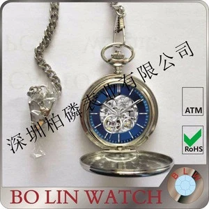 Vintage pocket watch chain,Antique watch chain,Chain pocket watch