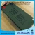 Import Vrla 12v 200ah deep cycle solar storage battery from China