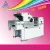 Import weifang best-selling new style non woven fabric bag offset printing machine from China