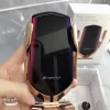WH-601 R1 automatic induction car charger 10w mobile phone wireless charger