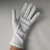 Import White Nylon dust free sewn gloves 100D gloves/mittens industrial cross fit gloves from China
