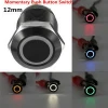 Wholesale 12mm Metal Button Switch Self-locked 12V Self-lock Pin Type 5 Colors LED Light Momentary Push Button Switch